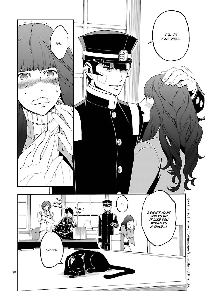 Devil Summoner - Kuzunoha Raidou Tai Kodoku no Marebito Chapter 4 26